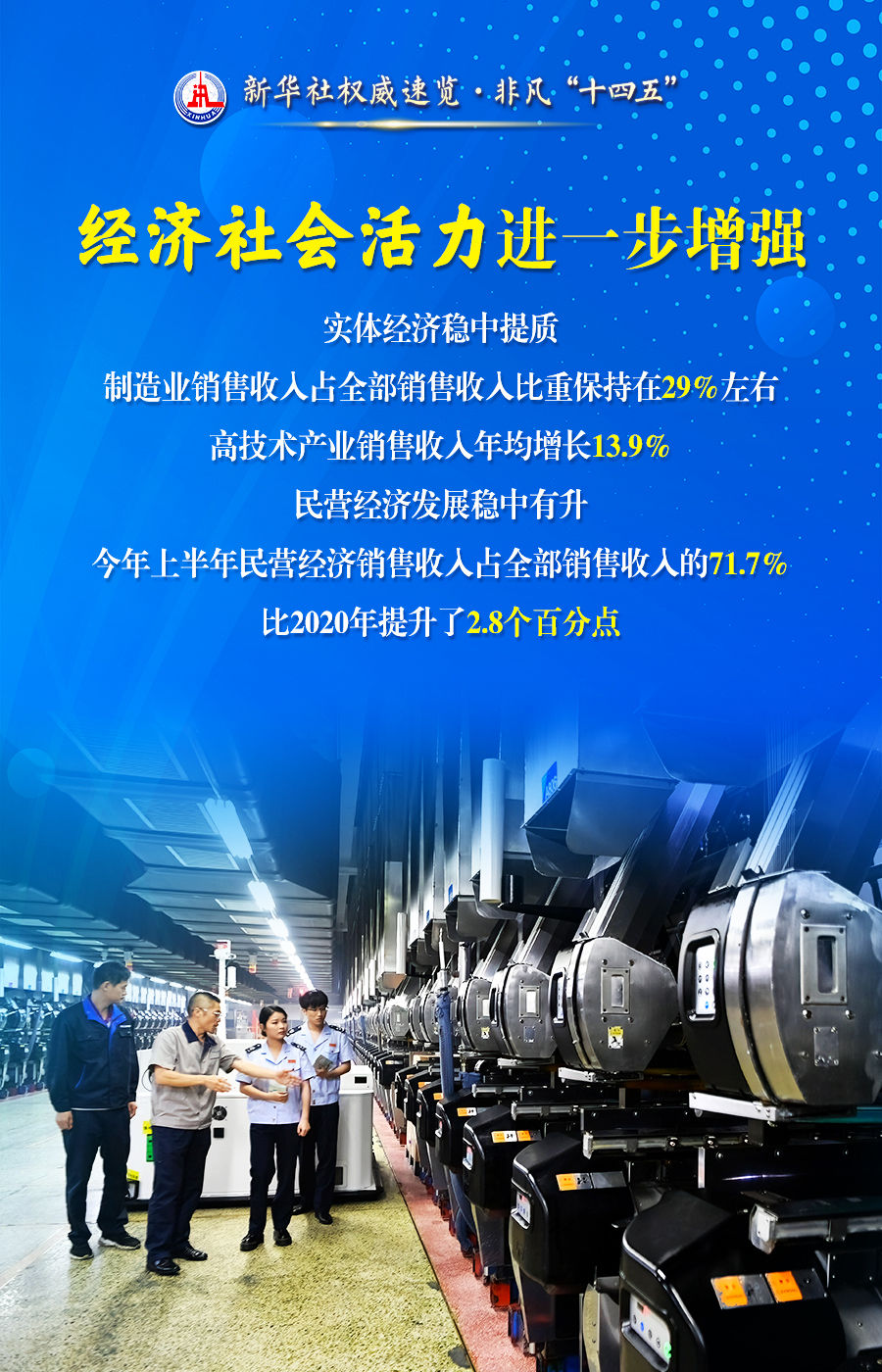 3483821fcafa4956beb66f23c07a5d62.JPEG
