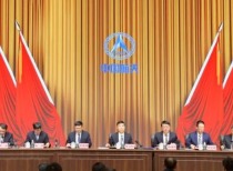 誓保主力箭首飞和回收成功！中国商火年度会议亮目标 可复用成2026航天关键词