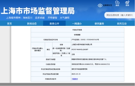 1747206333617324.png image.png