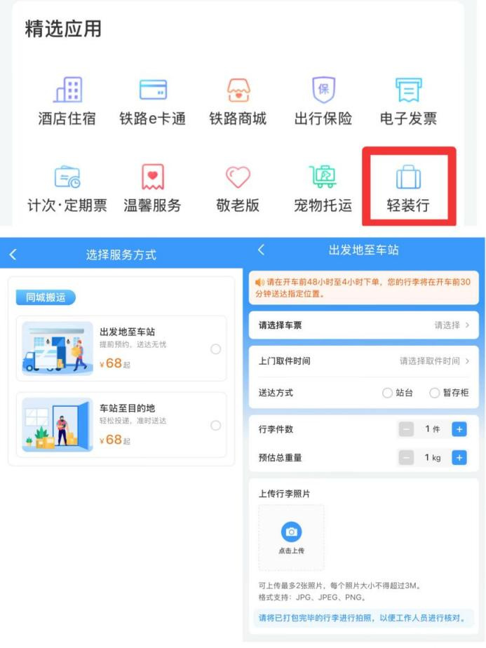图片1.png