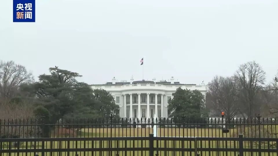 美股油气板块集体拉升!特朗普再划“最后期限” 伊朗致信联合国 俄罗斯最新发声