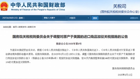 imagefile 图片
