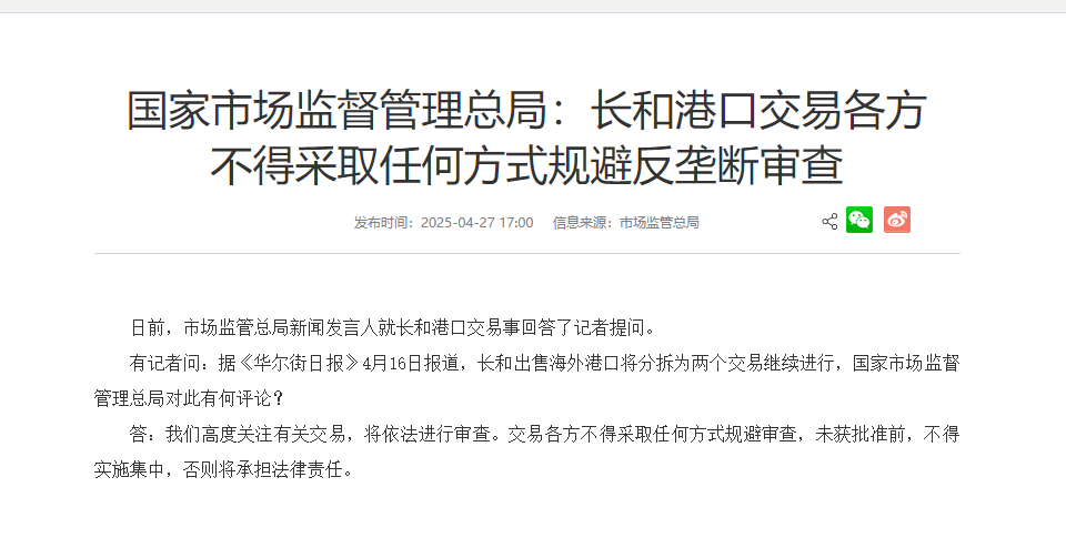 355bb20f-945d-437d-aebf-fe62795e5dfb.png