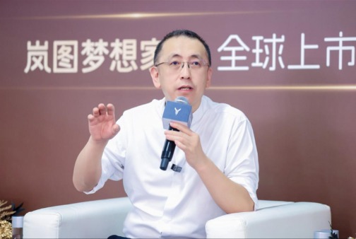 imagefile 图片