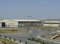 国际原子能机构确认：伊朗重要核设施遭破坏！