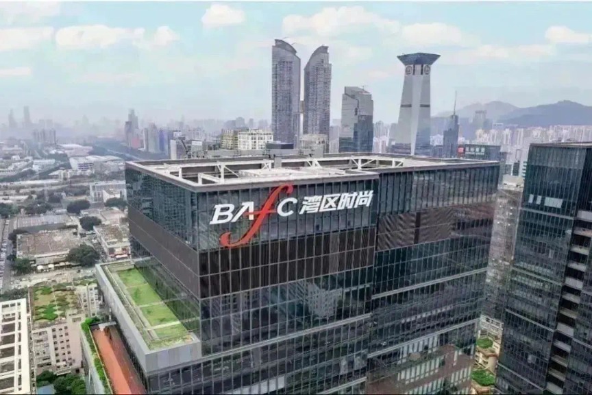 就深圳福田时尚产业国际化推广,国际时尚企业合作,合作举办时尚产业推