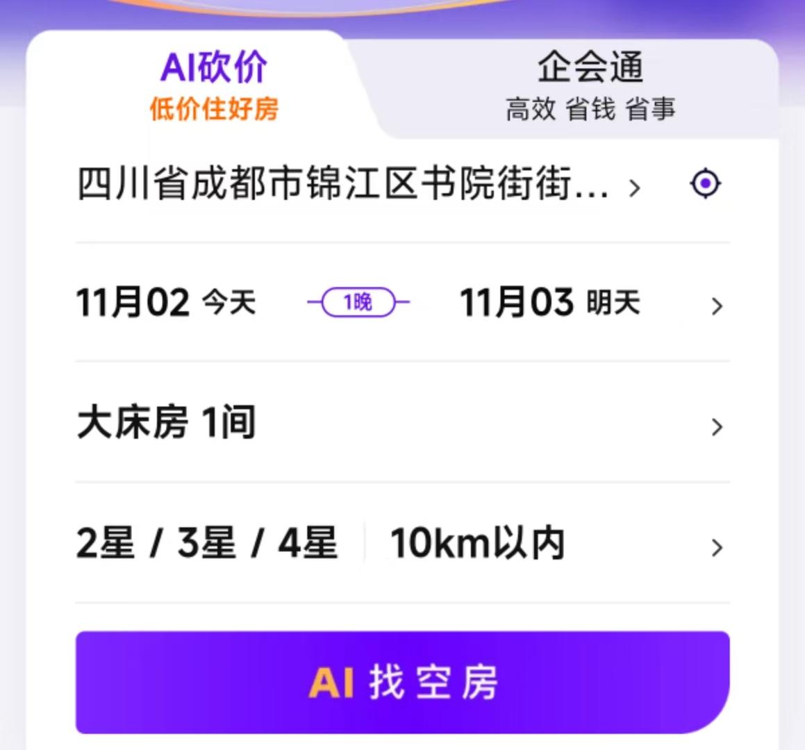 1762069504779732.jpg 1762069504779732.jpg