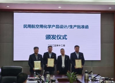 1765536780459897.png image.png