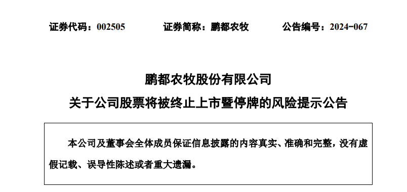 28d7f8ca-f8ca-4d5a-8610-995aa0dd6176.png 28d7f8ca-f8ca-4d5a-8610-995aa0dd6176.png