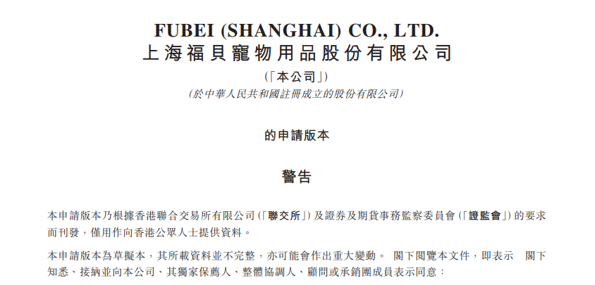 imagefile 图片