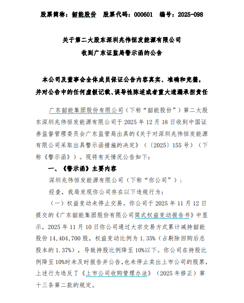 图片48.png