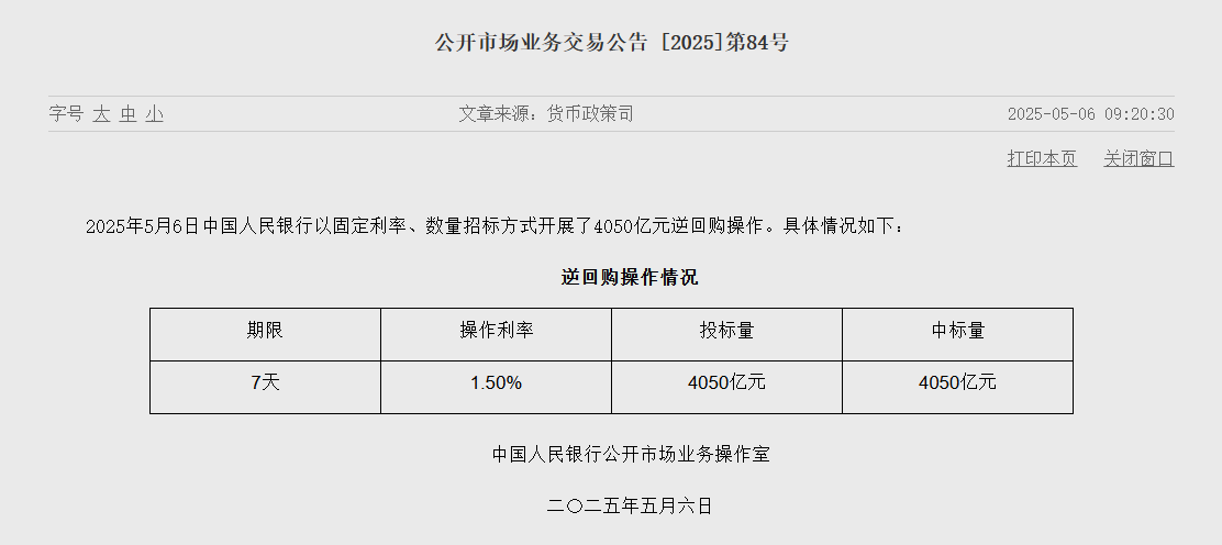ff6d0027-d819-4251-bc3a-e968a277bf54.png