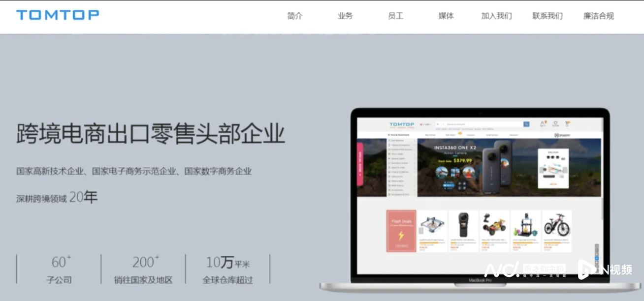 1308x612_6904b4bdcf91a.png?X-Amz-Content