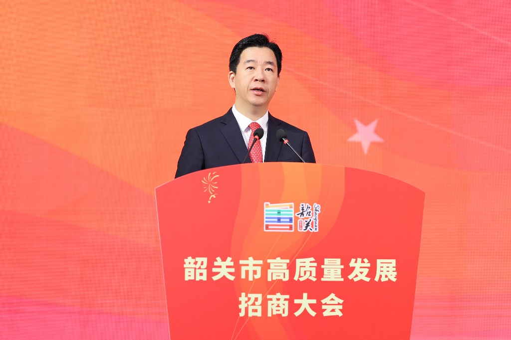 韶关市委书记陈少荣你们一门心思做企业我们千方百计搞服务聚焦韶关高