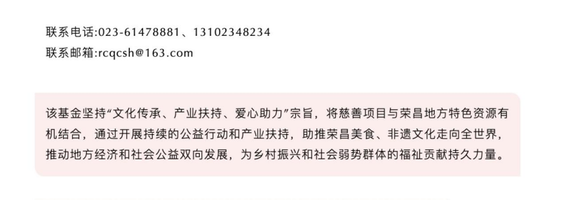 1745229531413352.png 图片