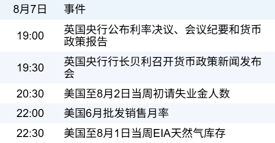9f37715cd9ba4afdb2ca6198addb5833.png 9f37715cd9ba4afdb2ca6198addb5833.png