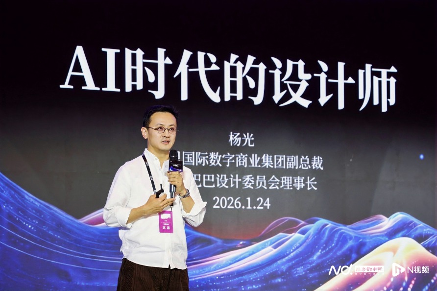 1600x1066_69762ddeda680.png?X-Amz-Conten