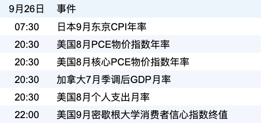 f7d97797042d488984c64db04dcc7430.png