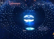 低空经济“飞进”春晚：峰飞航空eVTOL水上机场亮相