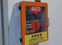 张雪峰离世敲警钟 国产猝死救命神器上市公司有这几家