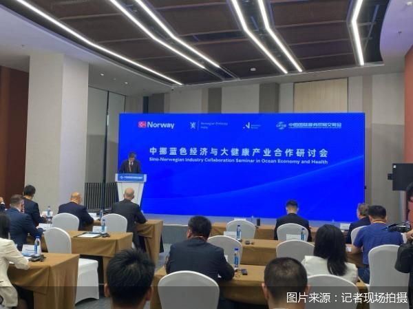 图片来源:记者现场拍摄
