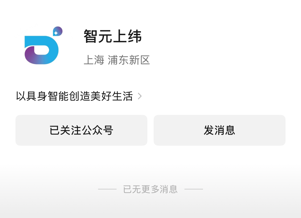 1762919718196793.jpg bb1ff41665de8ad6996bc19c06103fd.jpg