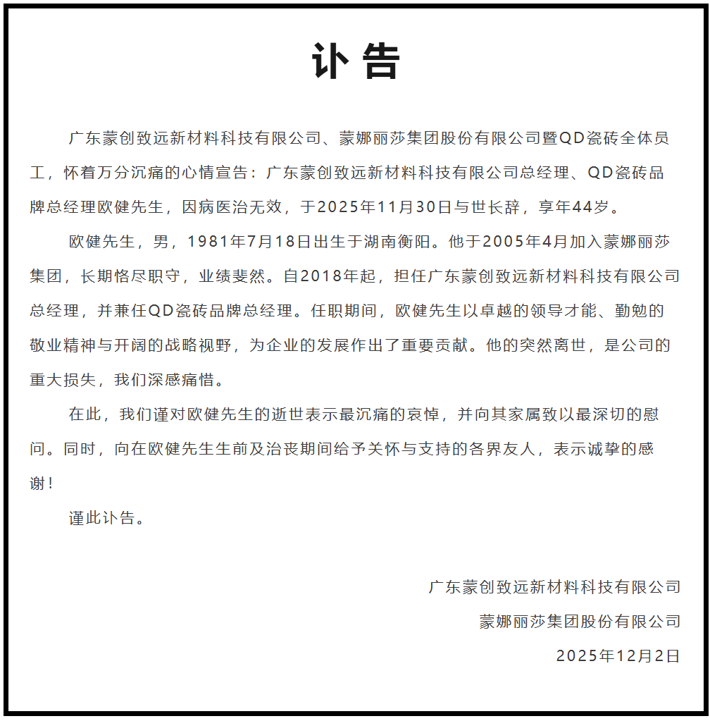 1008x1023_692fa94db859f.png?X-Amz-Conten