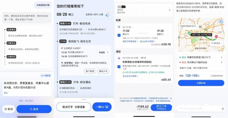 imagefile 图片