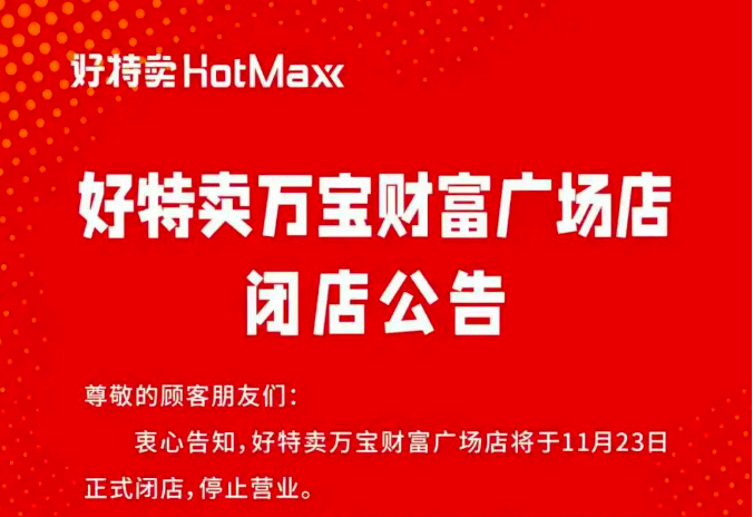 1766050287329805.png image.png