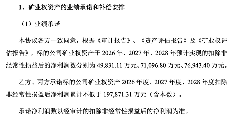 8c986662409a4a5ad990f8593e70a2cf.png