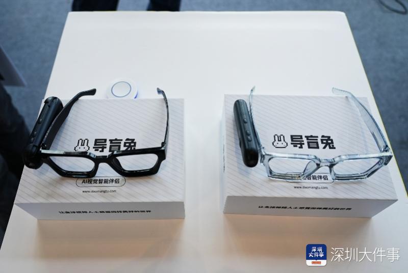 imagefile 图片