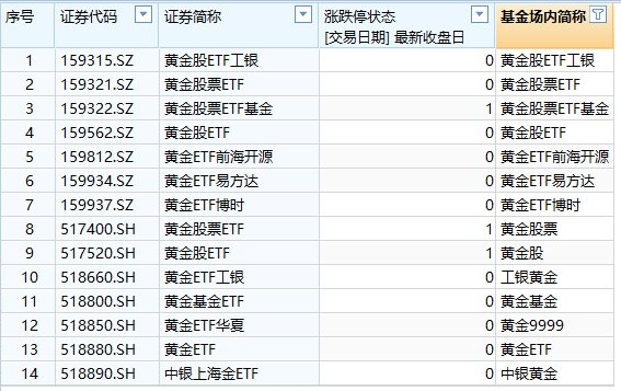 2977101f32e0417e9b01261c65e78408.png 2977101f32e0417e9b01261c65e78408.png