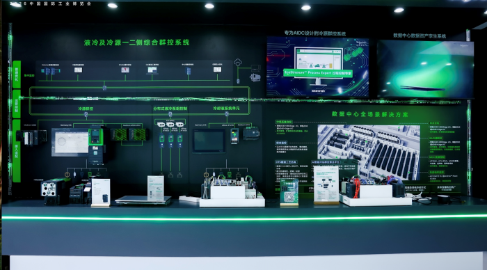 微信图片_2026-10-14_135701_648.png