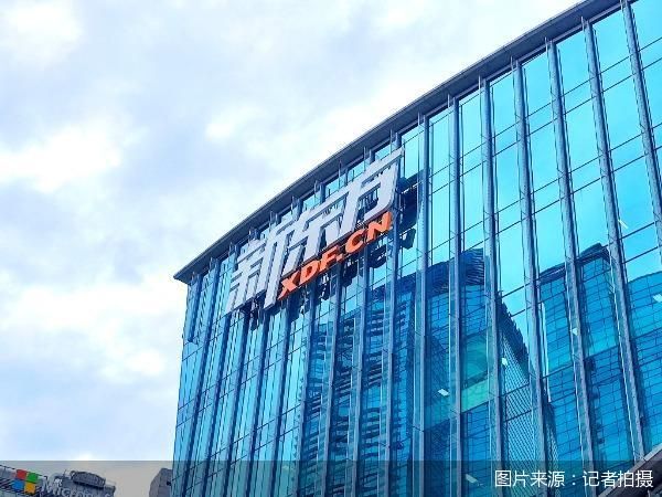 图片来源：记者拍摄