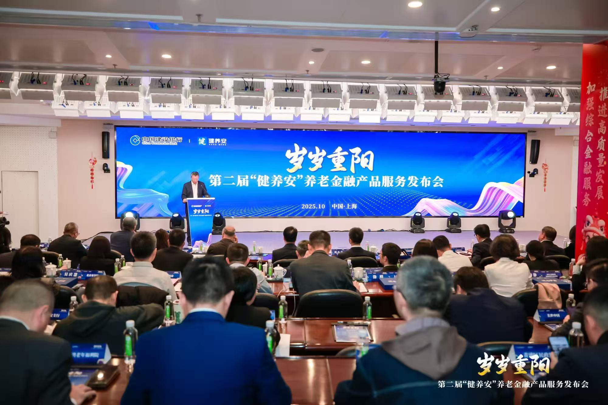 微信图片_20251030173546_60_609.jpg 微信图片_20251030173546_60_609.jpg