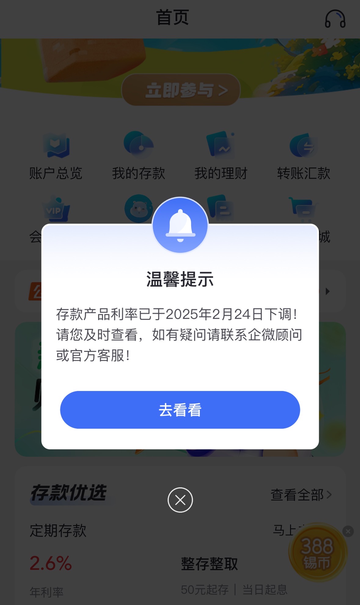 17c334e9-3f52-4f7e-9fbb-5324ffdc6777.jpg 17c334e9-3f52-4f7e-9fbb-5324ffdc6777.jpg