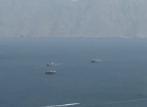 伊朗军方宣布关闭霍尔木兹海峡