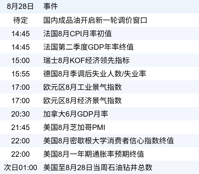 51c261d3a55a48eb98603ef1fc871dd0.png
