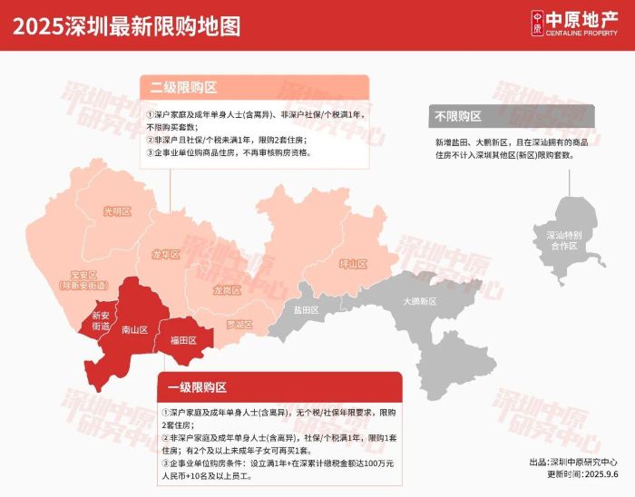 1757394415403466.jpg 图片1.jpg