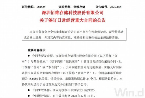 imagefile 图片