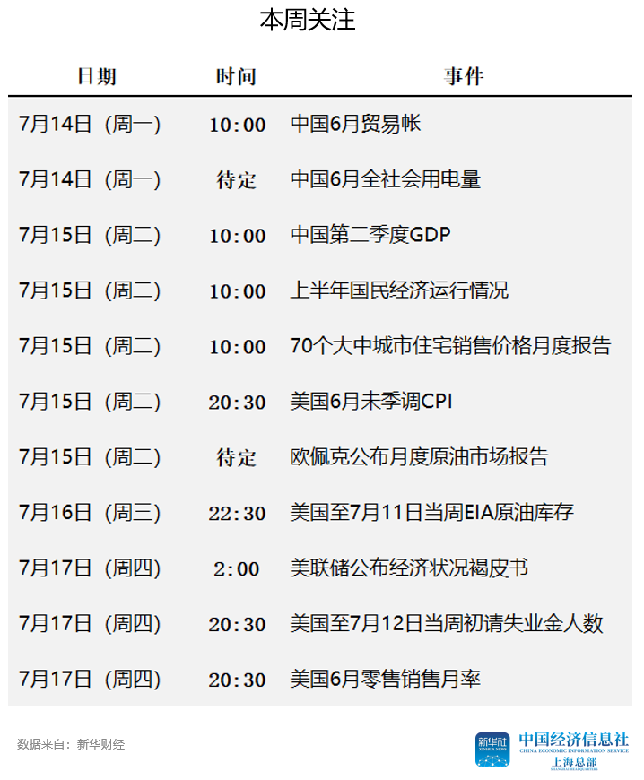 73905ea89e924ec8892bb7d7953b2a95.png 73905ea89e924ec8892bb7d7953b2a95.png