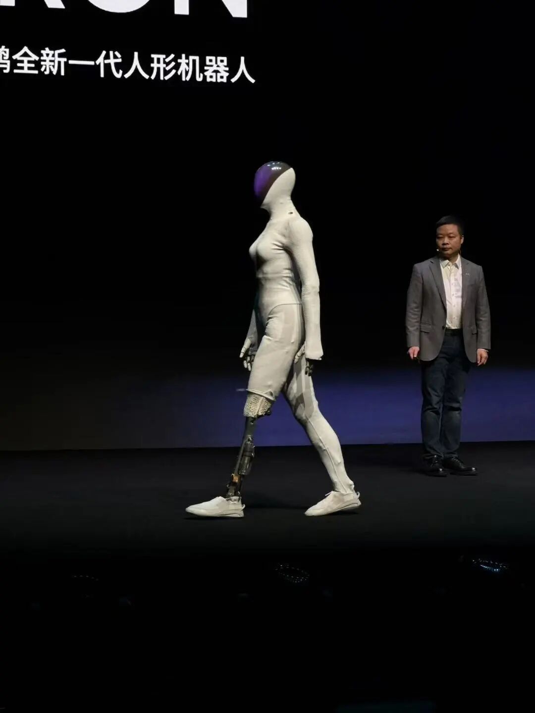 一度涨超14%！小鹏汽车，现场自证