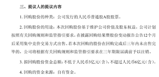 image.gif