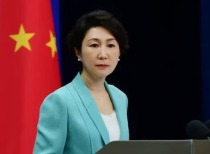 外媒称伊朗将收取霍尔木兹海峡航运费 中方回应