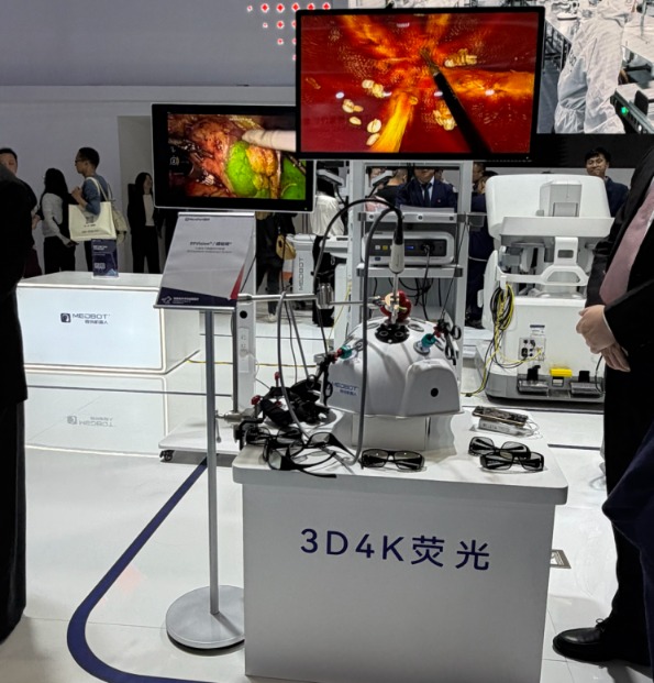 1775872502805833.png 2.png