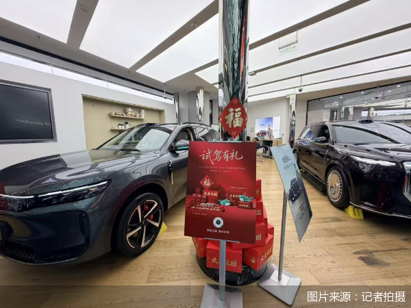 图片来源:记者拍摄