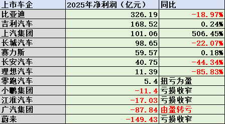 1776157709526681.png image.png