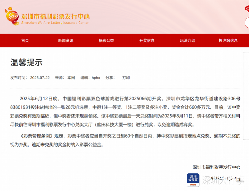 imagefile 图片