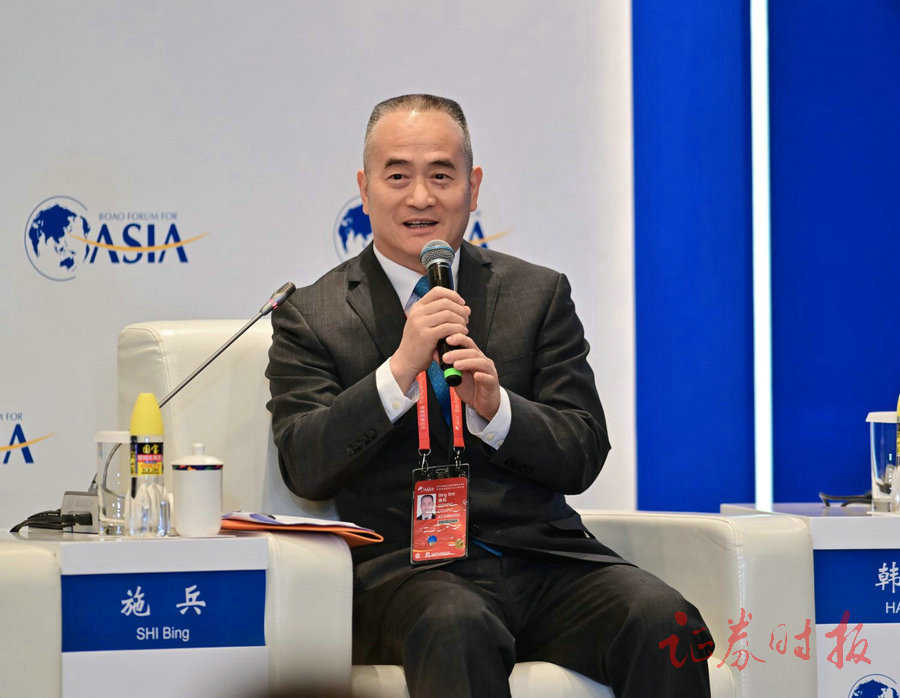 组图丨博鳌亚洲论坛2024年年会分论坛正式开始