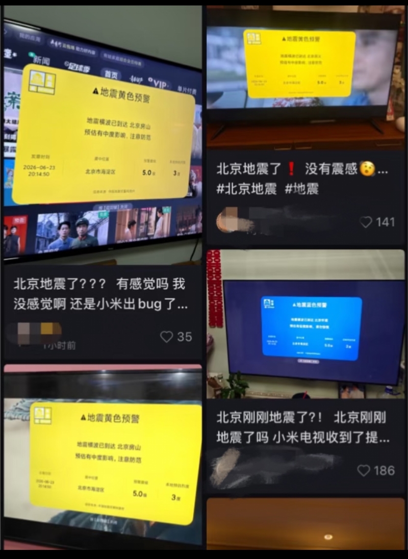 imagefile 图片